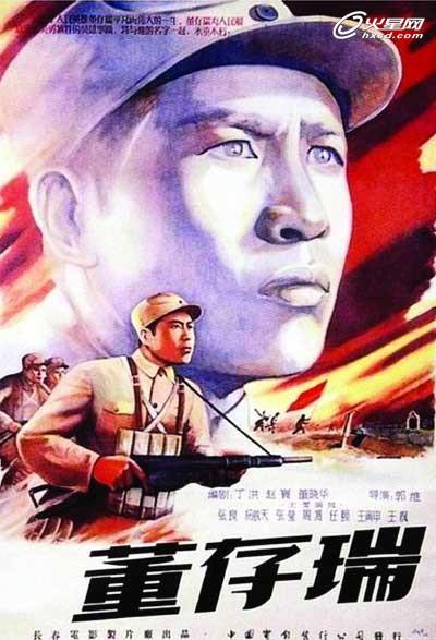 一比一仿爱荷华州出生证明